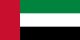 الامارات العربية المتحدة