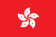Hongkong